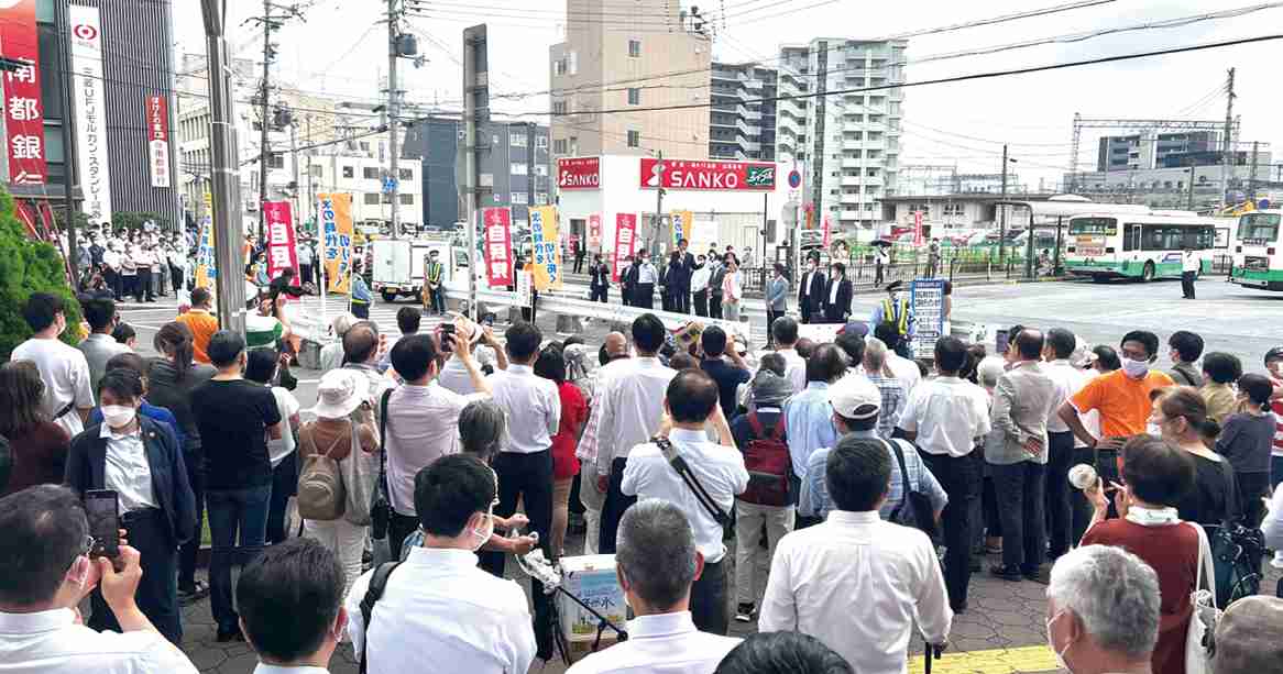 7月8日、奈良県看護連盟の救護班が遭遇した銃声