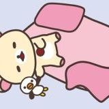 緊急事態条項で日本から人権なくなるのが怖いいつもこの不安が心のどこかにあって... | ガールズちゃんねる - Girls Channel -
