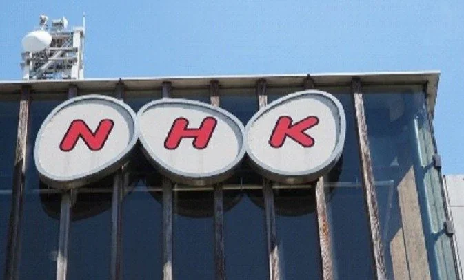 〈NHK・400億円の赤字〉「受信料支払いを拒否したら２倍」に続く徴収施策…狙いは「タワマン住民」と「テレビを持たない若年層」 | スマートニュース＋