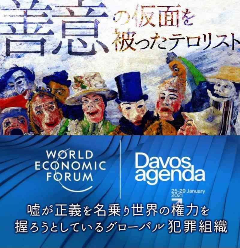 新型コロナワクチン接種の一律推奨終了、今後は医師と相談を－米当局