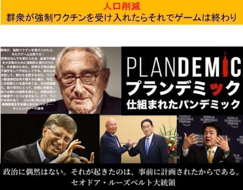 新型コロナワクチン接種の一律推奨終了、今後は医師と相談を－米当局