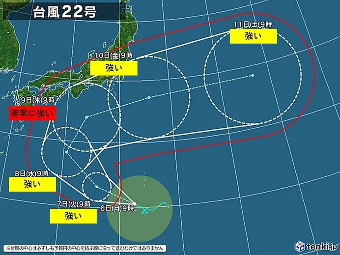 台風22号は「非常に強い」勢力に発達へ 太平洋側に接近おそれ 高波などに注意警戒