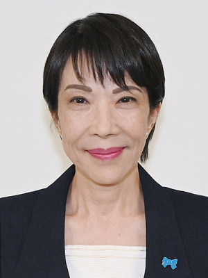 高市早苗新総裁はどんな人？…熱心な阪神ファン・愛車は「スープラ」・「豚まん」好き