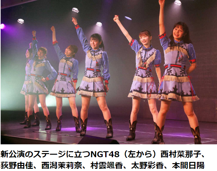 女性アイドルグループ卒業あるある part3