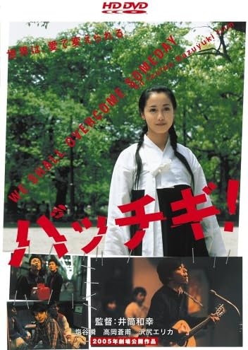 「久しぶりの」沢尻エリカ激変 別人のような現在の姿「ほんと…」4年ぶり女優復帰から1年10か月