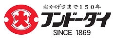 フンドーダイ「透明醤油」