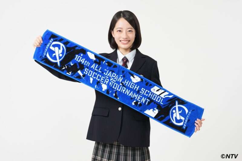 池端杏慈さんが高校選手権応援マネージャーに決定! 『ポカリ』『ゼクシィ』のCMも出演