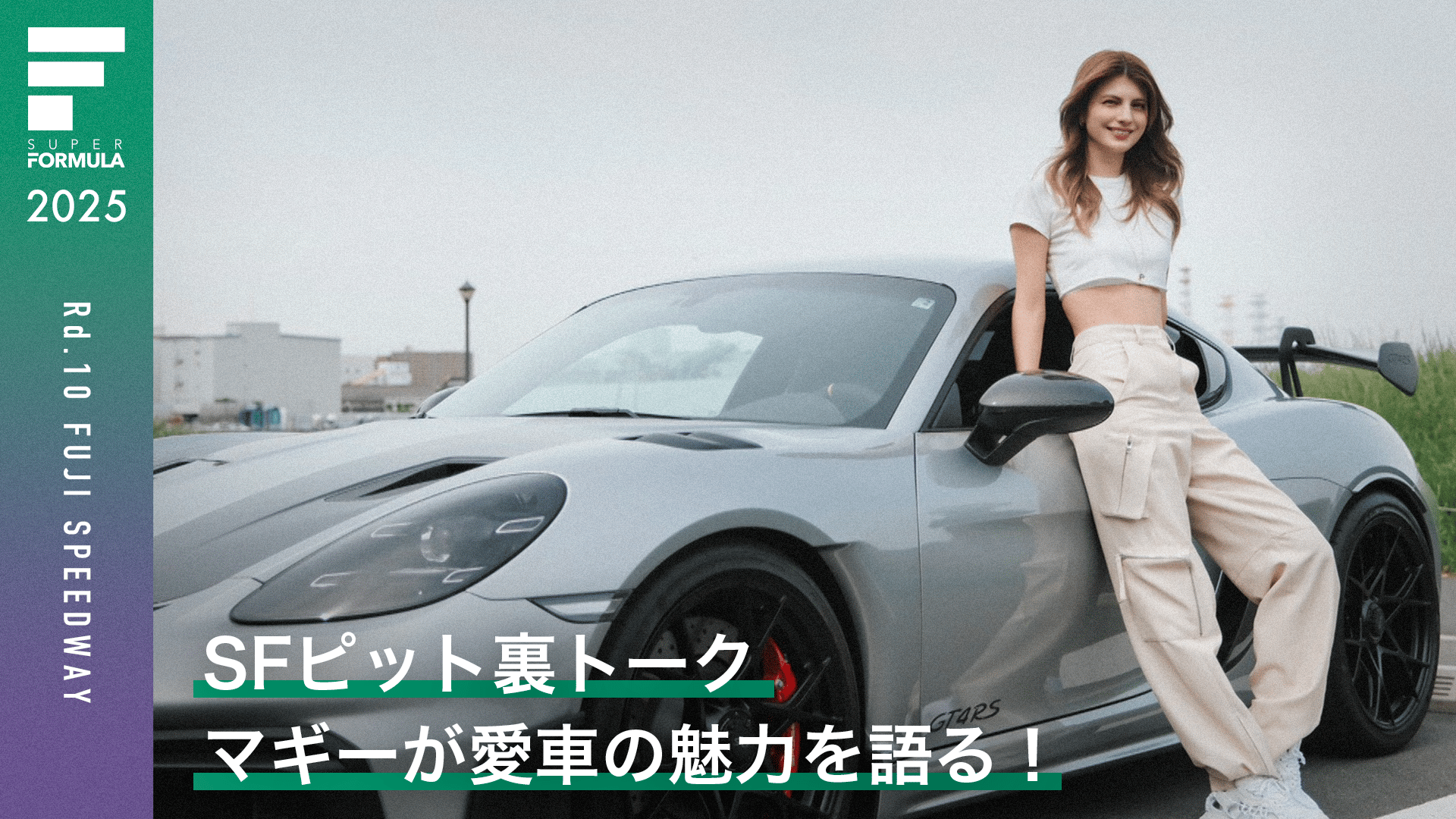 芸能人はなぜあんなに痩せているのでしょうか?Part17