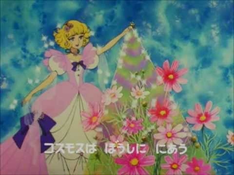 花の子ルンルン_op