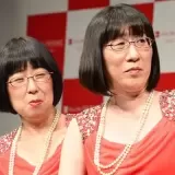 明るいトピ立たないね | ガールズちゃんねる - Girls Channel -