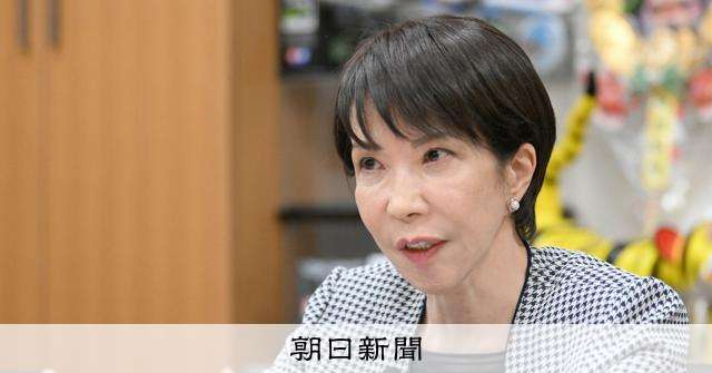 高市氏「力合わせるの当たり前」参政党と保守党との政策協議に前向き [自民党総裁選　自由民主党総裁選挙]：朝日新聞