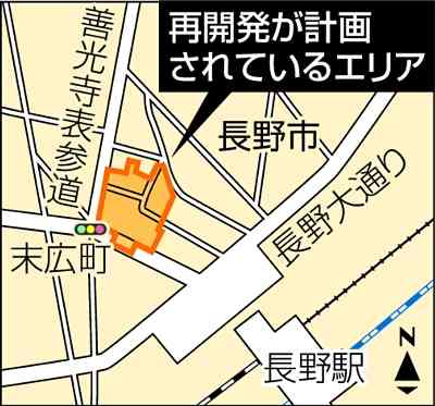 駅前の”タワマン”計画、186億円かける再開発は誰のため? 多額の公費投入に疑問の声も 長野