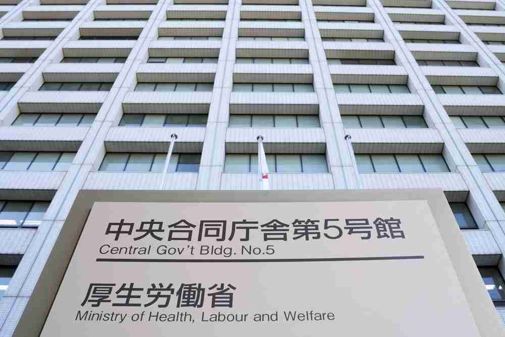 老人ホームの参入規制検討　厚労省、質確保へ登録制|47NEWS（よんななニュース）