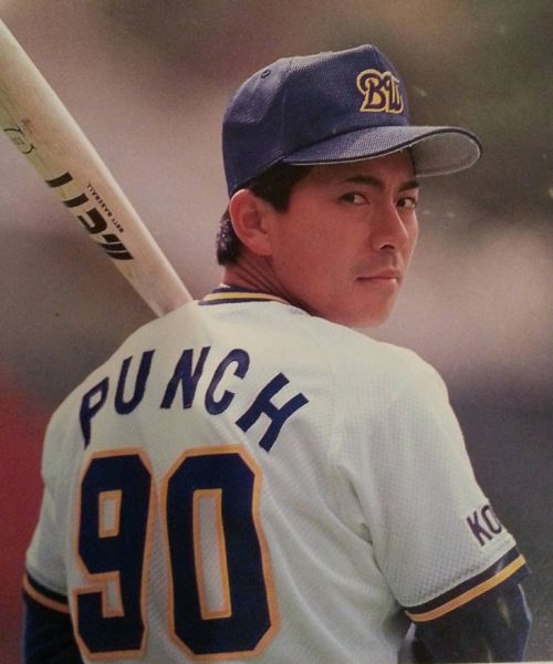 ふと思い出した懐かしい人・物