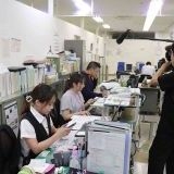 >>273【主権行使の指示】と必ず書いてください例文【主権行使の指示】外国人受け入... | ガールズちゃんねる - Girls Channel -