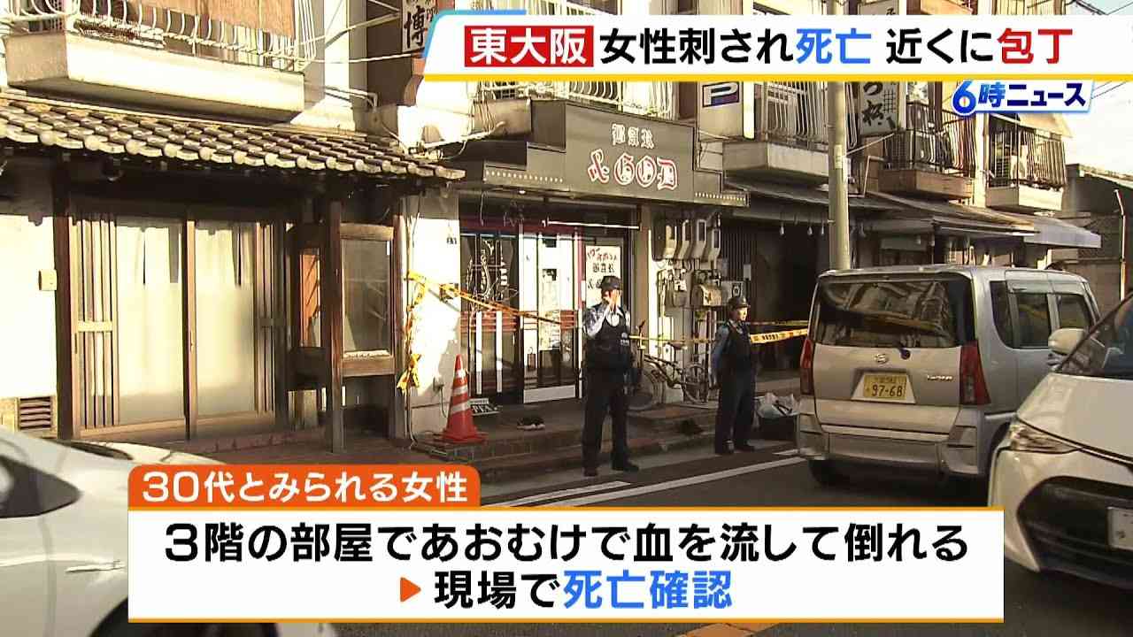 元交際相手の殺害容疑で逮捕の男「感情が暴発して刺した」…被害女性は過去にDV相談、警察が口頭注意