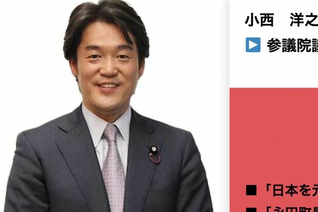 「国民は初めて聞くんだよ、バカなの？」批判と呆れが殺到、ヤジ正当化の立憲議員の持論に絶句（週刊女性PRIME） - Yahoo!ニュース