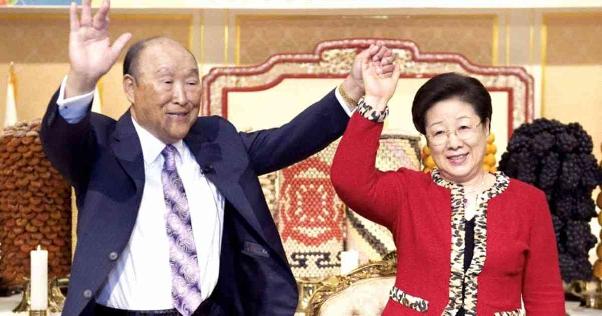 文鮮明氏、日本の貯金は「教会メンバーのもの」　信者向け発言録に | 毎日新聞