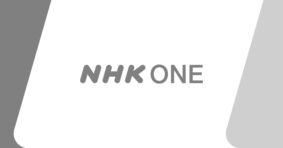 ▽地区シリーズ開幕!大谷がフィリーズ戦に先発 | NHK