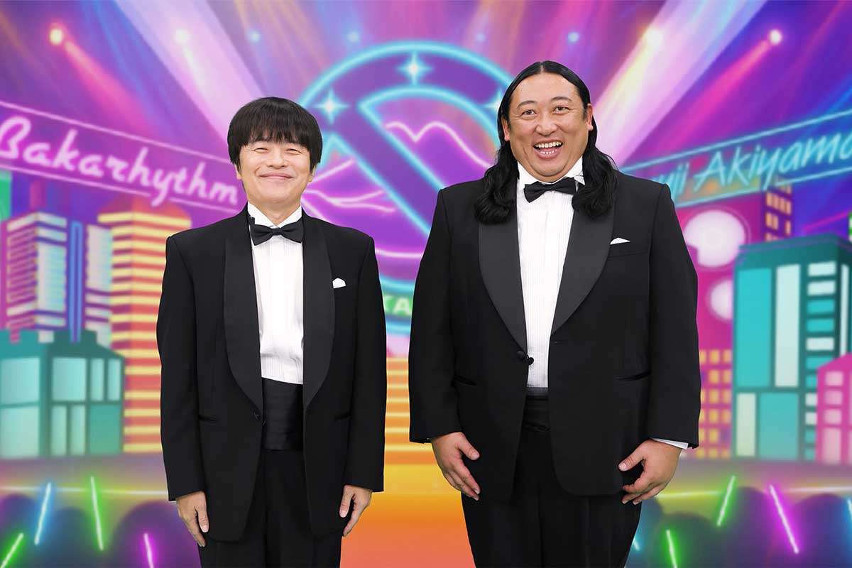 バカリズム×＆ロバート秋山、無声ネタ動画は「これまでなかった」　見据える世界進出 | ENCOUNT