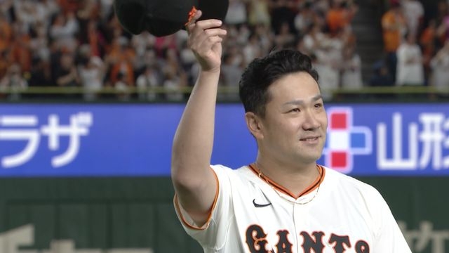 「ものすごく苦しかった」田中将大　日米通算200勝達成の道のりに思い　同僚たちは「非常に頼もしい」（日テレNEWS NNN） - Yahoo!ニュース
