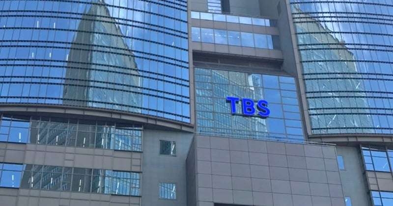TBS『オールスター後夜祭』広末涼子めぐるクイズ出題を謝罪「題材として扱ったことは不適切」【全文】
