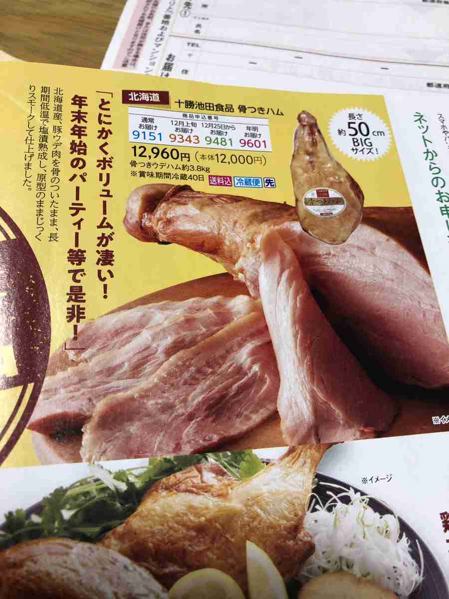 【ネタ注意】全くエロくないのにそういう風に見える画像を貼るトピ Part7
