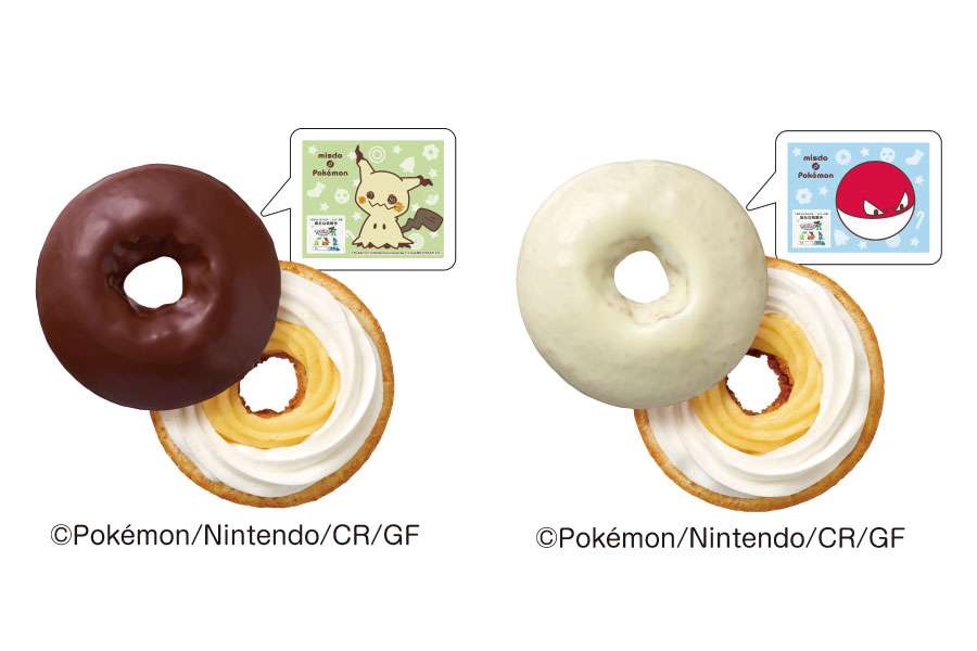 ミスド×ポケモン新作、インパクト大な「タマゲタケ」ドーナツも