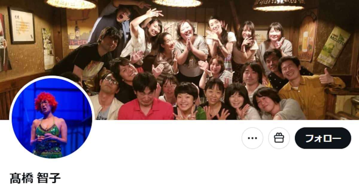 女優・高橋智子さん39歳の急死に「ルール守るとひき逃げ…なぜ」「自転車を車道通行にした奴に全責任をとらせろ！」