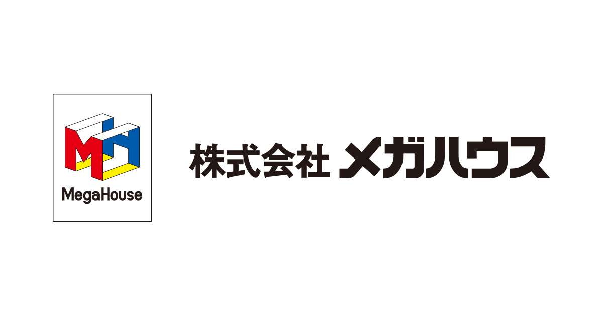 GGGシリーズ|商品情報|株式会社メガハウス