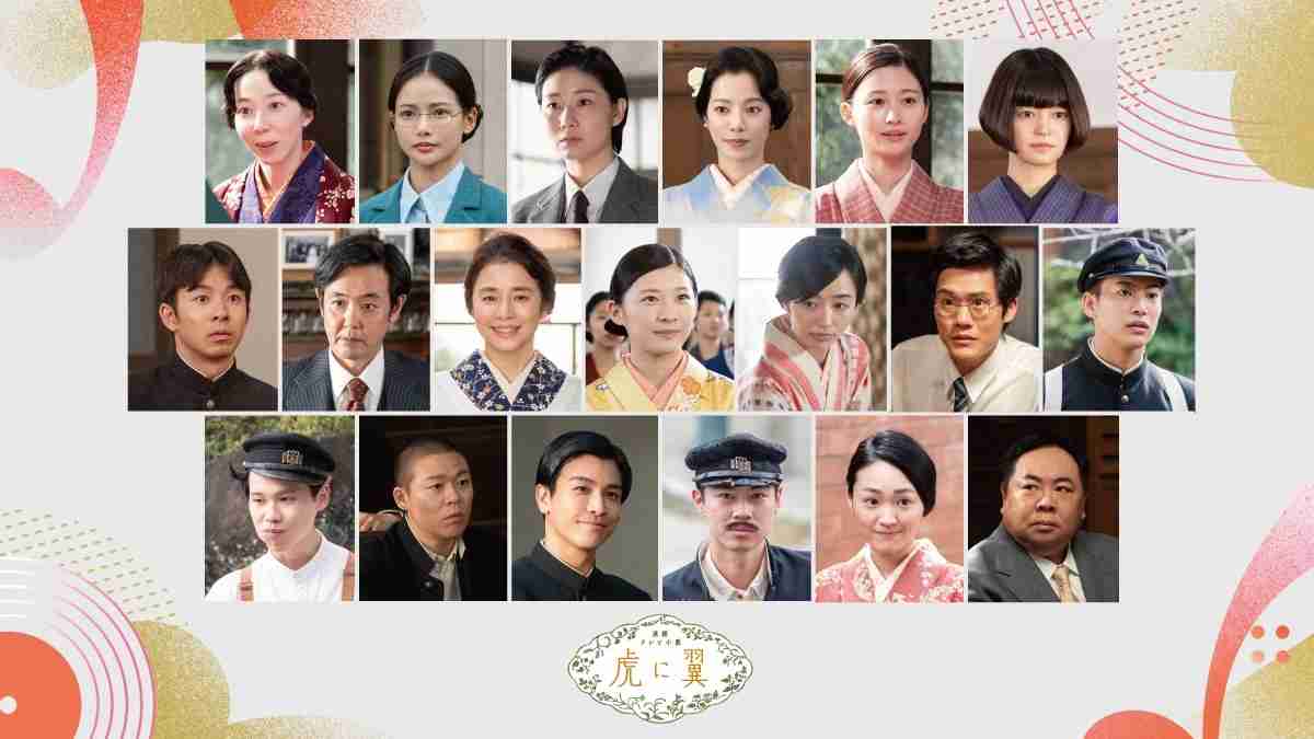 異色の朝ドラ「虎に翼」スピンオフ決定！山田轟法律事務所設立の秘話　伊藤沙莉「もはや私が楽しみ！」