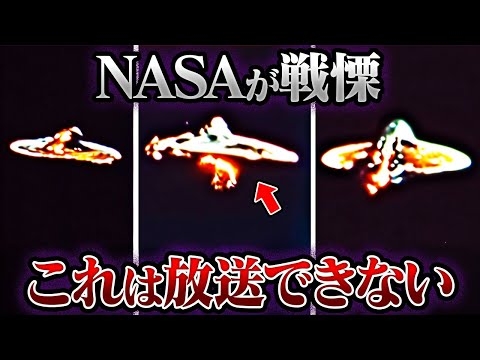 ボイジャーが宇宙で動く何かを捉えた！惑星ではない衝撃的な物体の正体【ミステリー】【ゆっくり解説】