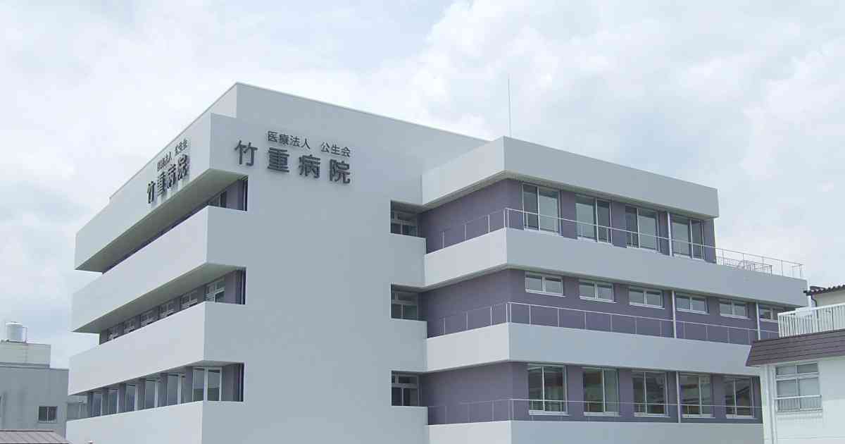 糖尿病のお話⑥血糖値スパイクってなあに？ 健診で血糖値は正常の場合でも食後高血糖になっているかもしれません！ – 竹重病院
