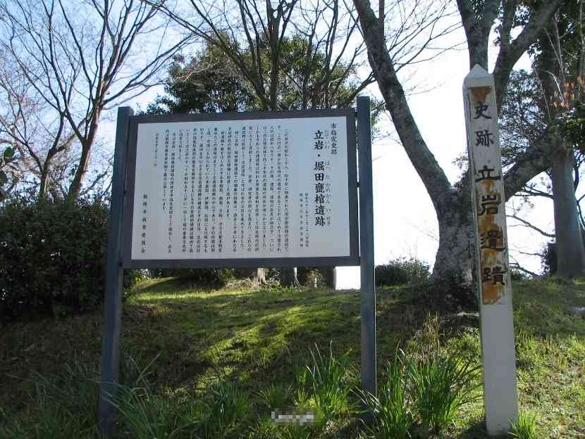 日本の古代史について語りたい