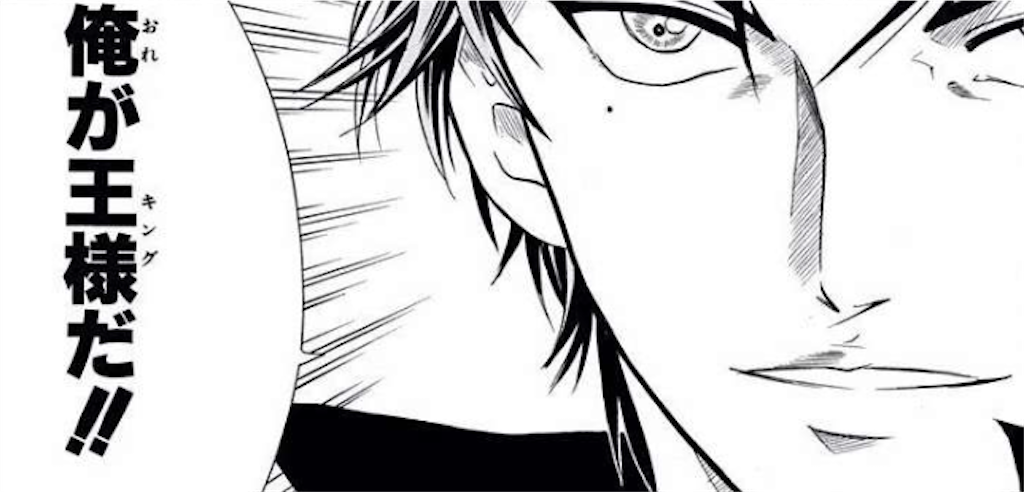 【王子様】いろんな作品のスパダリを教えて！【ネタ可】