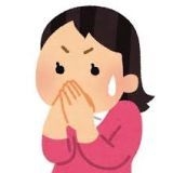 ネットだけで自分と違う意見の人を陰謀論者と罵る人。基本的人権を消す改憲を行お... | ガールズちゃんねる - Girls Channel -