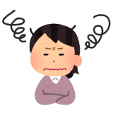 緊急事態条項が可決して憲法変わったら日本から人権なくなるよ | ガールズちゃんねる - Girls Channel -