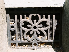 学習院桜友会 » 第18回 学習院桜友会特別フォーラム　11/10(月)開催