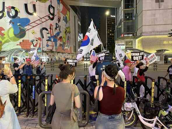 韓国警察、李大統領が「騒乱」と言及した反中集会に「制限措置」を検討 : 政治•社会 : ハンギョレ新聞