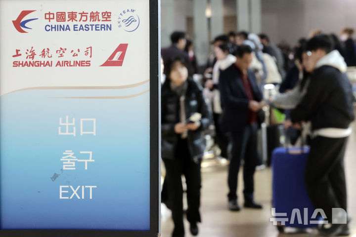 韓国の結核患者、半数は中国人…ノービザ拡大で感染症予防策が急務【独自】（朝鮮日報日本語版） - Yahoo!ニュース