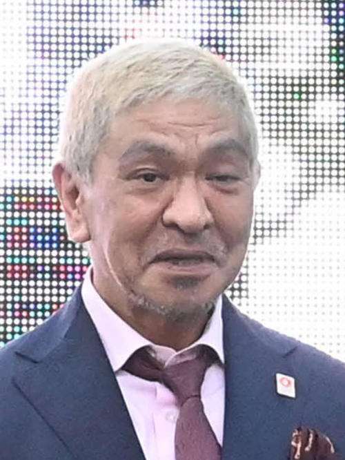 松本人志「いつ辞めても良いと思ってたんやけど…やる気が出てきたなぁ」週刊誌報道後初の投稿 - お笑い : 日刊スポーツ