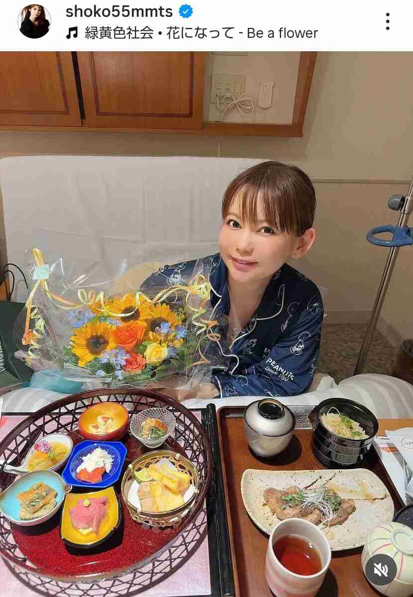 「信じられない」双子出産・中川翔子が産後のショック吐露「なんだそれ」「納得いかないどころか…」