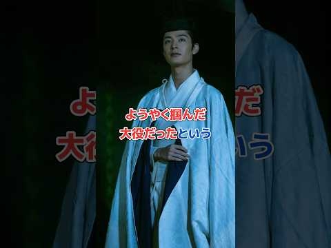 塩野瑛久、クレープ屋さんから芸 能の世界へ#shorts