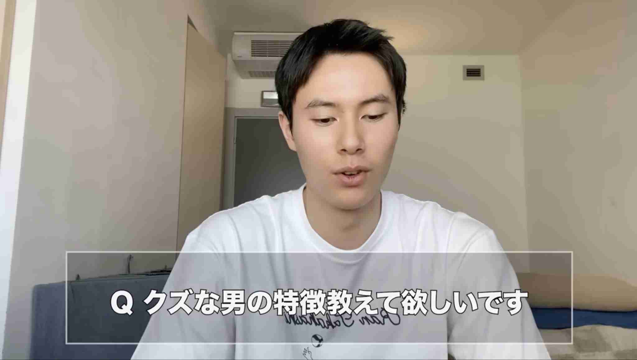 男子バレーのプリンス 髙橋藍(24)は超肉食だった!インフルエンサーuka.と人気No.1AV女優・河北彩伽に二股スパイク【スクープ撮】