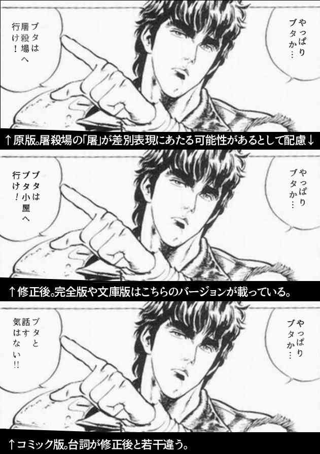 【ヒグマ速報】お腹の肉でっぷり！”400キロの巨大クマ ”カメラが捉える―広い範囲で連日出没…警戒続く〈北海道苫前町〉