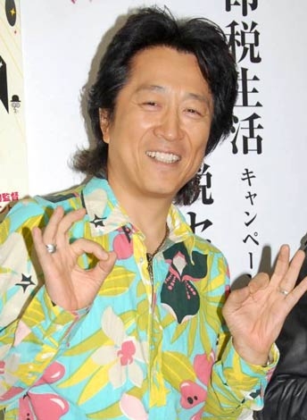 高橋ジョージ、「ロード」印税収入は現在も「年間1200万円」 | オリコンニュース（ORICON NEWS）