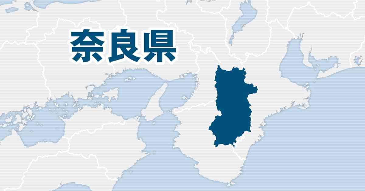「シカ発言」で公開質問状　自民・高市氏に奈良の市民団体「ヘイトスピーチの可能性」指摘