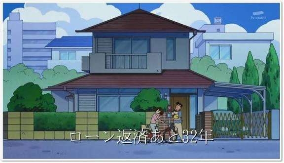 収入が減ってからの家のローンどうやって乗り越えた？