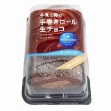 >>2ファミチキ美味しいんだから食用油の注入はやめて欲しい肉汁とおもわせるために... | ガールズちゃんねる - Girls Channel -