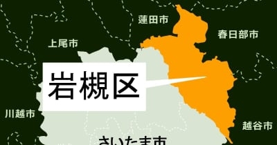 SUV消える…知らぬ間に何台も　遠方から集められた車両、バラバラにした男性5人…輸出しようと解体した疑い　さらにコンテナに入れ、向かう先は“ふ頭”のターミナル　5回逮捕…その後、理由不明の不起訴に | NEWSjp